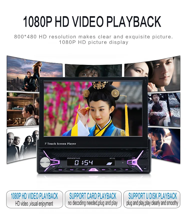 Top Car CD player 7 inch automatic reversing rear view Bluetooth MP3 card radio instead of bicycle MP5 high definition DVD player 9