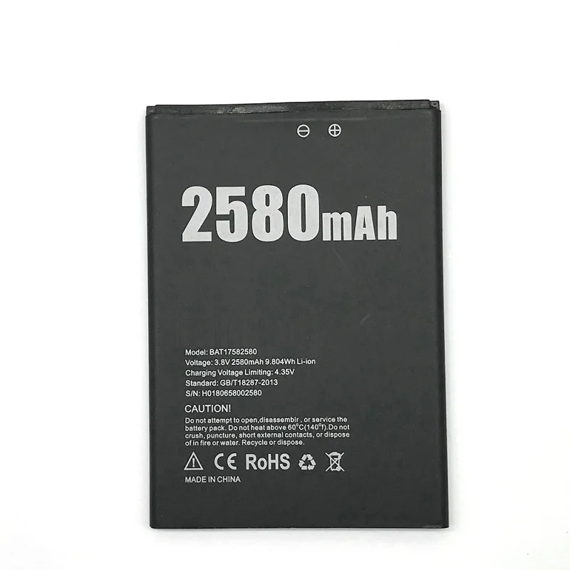 QiAN-SiMAi-New-BAT17582580-DOOGEE-X20-Battery-2580mAh-Replacement-accumulators-For-DOOGEE-X20-X20L-smart-Phone