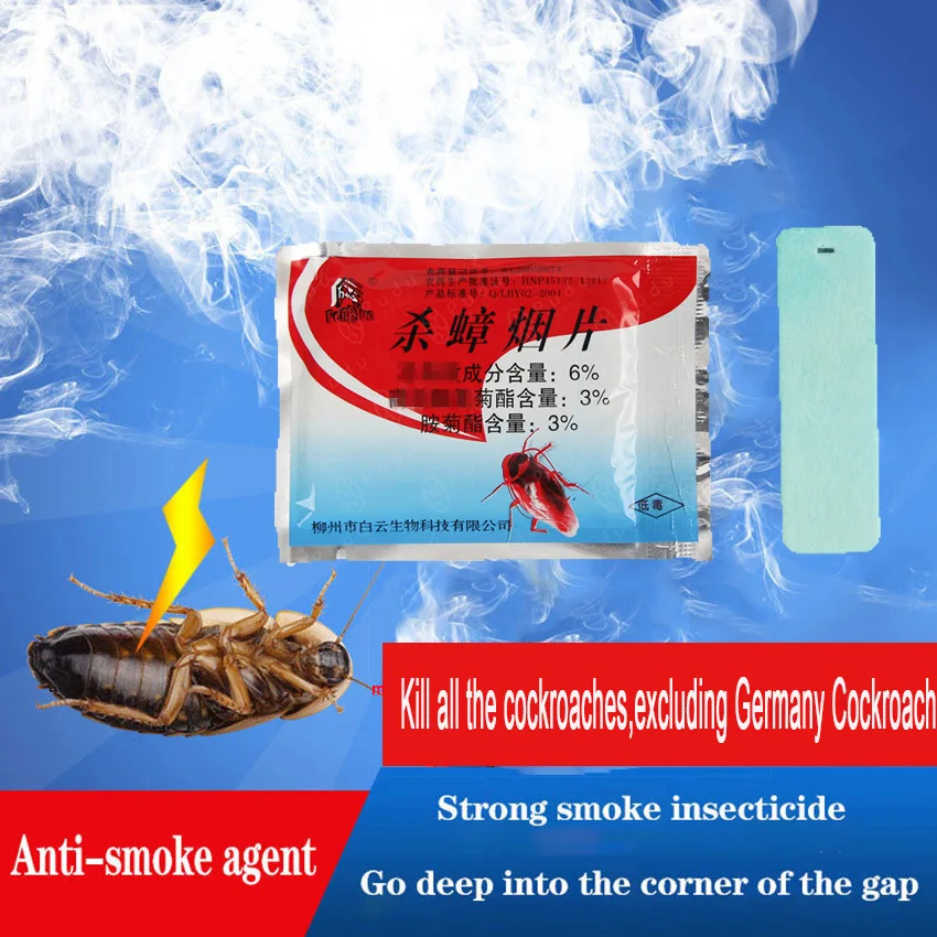 

2Pcs/bag Powerful Effective Cockroach Killer Smoke mats Flea Mosquito Repellent Insect Killer Pest Control For Kitchen