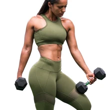 Для женщин спортивный костюм сетки сращивания Йога Комплект Мягкий Топ Спортивные леггинсы из 2 предметов спортивная одежда кроссовки Фитнес костюм распродажа