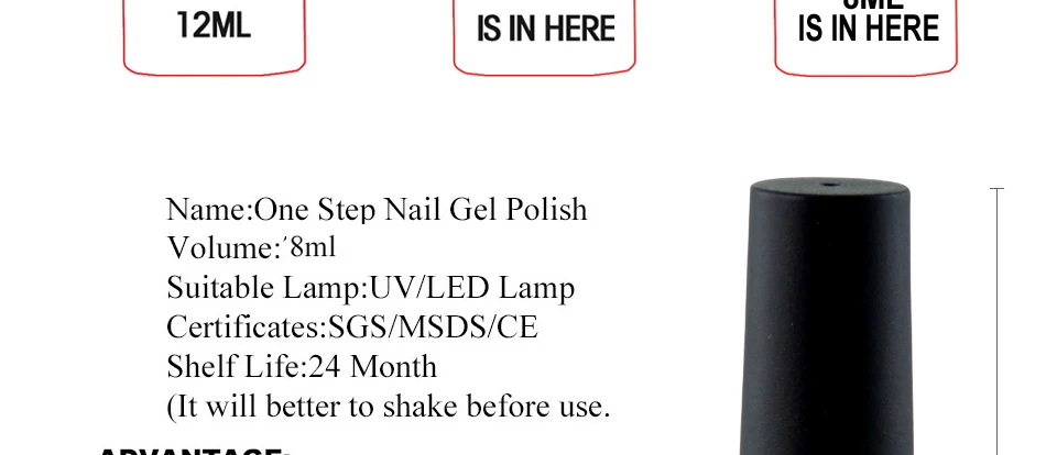 Verntion One шаг 3 в 1 Soak Off УФ светодиодный гель-Лаки Профессиональный vernis Полупостоянный 24 цвета дизайн ногтей 8 мл Гель-лак для ногтей