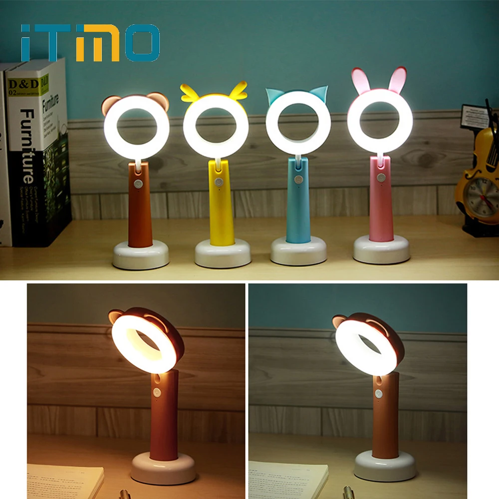 

ITimo Cute Night Light Indoor Lighting USB Rechargeable Adjustable Book Light Table Desk Light Reading Lamp LED Pet Lamp