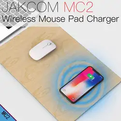 JAKCOM MC2 Беспроводной Мышь Pad Зарядное устройство горячая Распродажа в Аксессуары как sega dreamcast персона 5 радость con сцепление