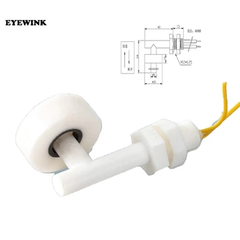 

DC 220V Liquid Water Level Sensor Right Angle Float Switch for Fish Tank