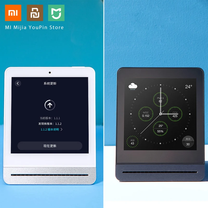 Детектор воздуха Xiaomi Mijia с прозрачной травой сенсорный экран 3 1 дюйма IPS