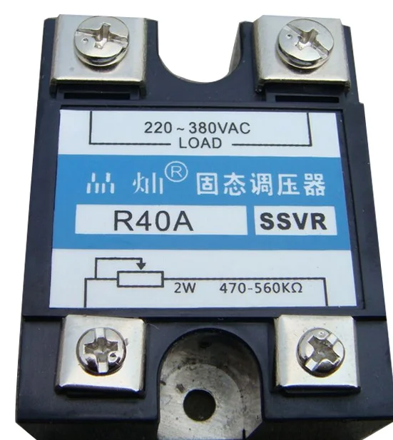 Реле напряжения va 40a