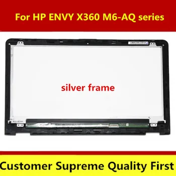 

2PCS 15.6" FHD IPS LCD Touch Screen Digitizer Assembly+Bezel For HP ENVY X360 M6-AQ003DX M6-AQ005DX M6-AQ103DX Color Silver