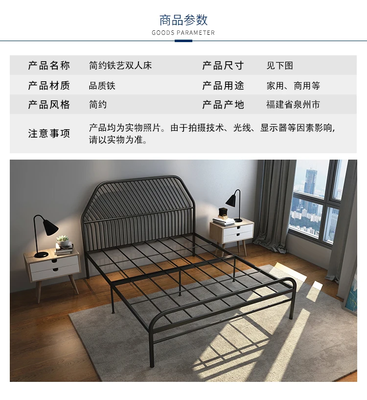 Современная железная кровать 1,8 метров, двуспальная кровать для взрослых, кровать с железным каркасом 1,5 метров, железная арт-кровать 1,2 метров, односпальная кровать принцессы
