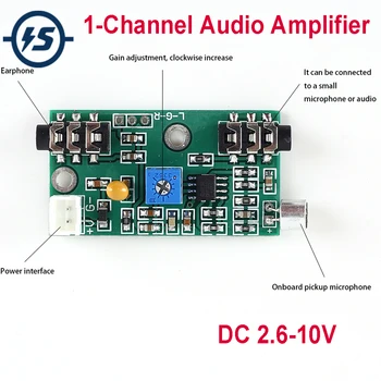 

DC 3.3V 5V 9V 1-Channel Mono Microphone Audio Acquisition Amplifier Module Gain Programmable Adjustable Audio Amplifier Circuit