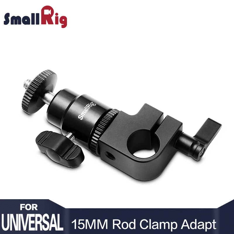 SmallRig 15 мм одиночный стержень зажим с креплением на горячий башмак микро шаровая