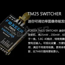 Foxeer TM25 5,8G 40CH передатчик 25/200/600 мВт Регулируемый мини Race Band VTX для QAV250 210 мини Мультикоптер