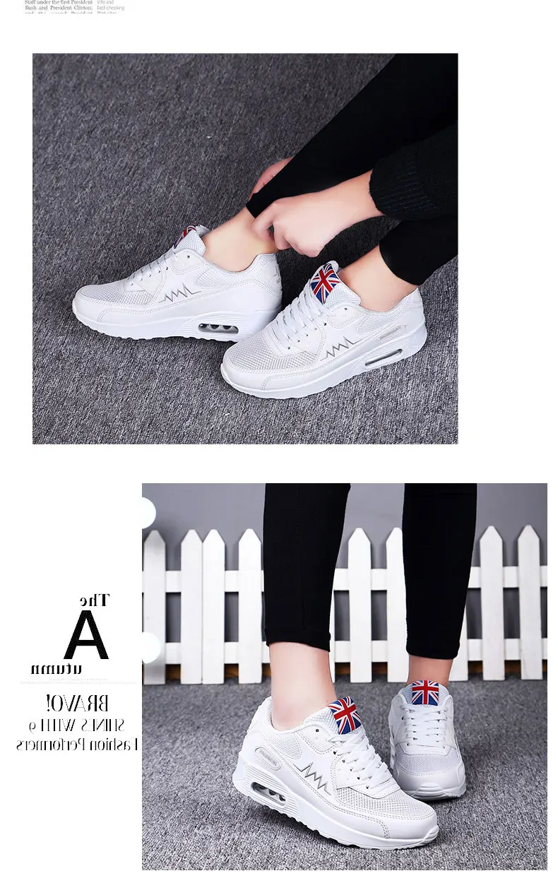MWY/Модная удобная женская обувь в Корейском стиле; туфли на плоской подошве со шнуровкой и воздушной подушкой; zapatillas mujer; Повседневная прогулочная женская обувь