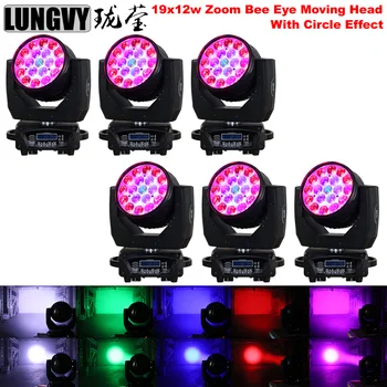 

Free Shipping 6pcs/lot Wholesale Circle Effect 19x12w ZOOM RGBW Moving Head Light ZOOM LED Moving Head Washer Stage Lighting