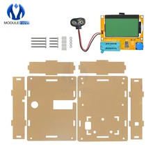 Przezroczysty akrylowy futerał obudowa powłoki dla LCR-T4 M328 Tester próbnik elektroniczny pojemność Mega328 Box DIY KIT
