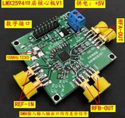 Макетная плата LMX2594 синтезатор частоты PLL фазовый замкнутый контур 10 м-15 ГГц высокочастотный СВЧ-источник сигнала