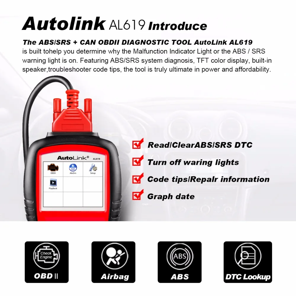 Autel Autolink AL619 OBD2 сканер автомобильный диагностический инструмент двигатель ABS SRS