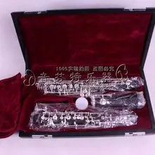 oboe хороший звук C Ключ Ebonite Body 3rd Октава левый F резонансный F Профессиональный