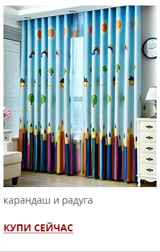 russian-recommend_03