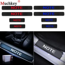 Накладка на порог двери для Nissan NOTE, Накладка на порог двери автомобиля, Накладка на порог, наклейка для автомобиля, 4 шт., Виниловая наклейка из углеродного волокна