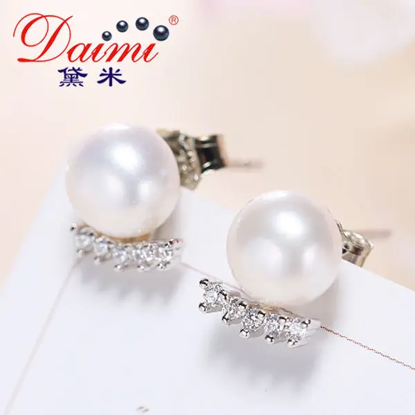 

DMCEFP004 6-7MM Pearl Earrings Real 925 Sterling Silver Stars Pearl Earrings For Women