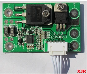 5S 30A PCM PCB BMS 18650 литий-ионная батарея Защитная плата для электрических инструментов дрель-шуруповерт - Цвет: no balance board