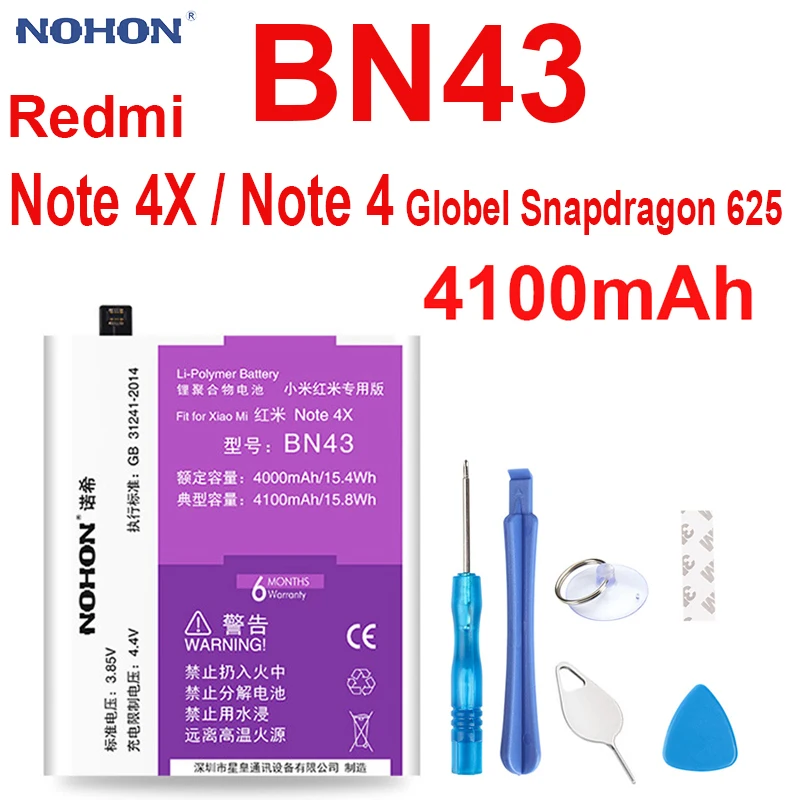 BM45 BM46 BM47 BN41 BN43 Аккумулятор для Xiaomi Redmi 3 3S 3X 4X Note 4X2 3 4 Pro аккумулятор для мобильного телефона большой емкости - Цвет: BN43-4100mAh