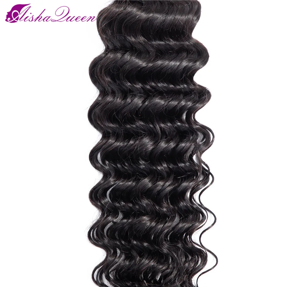 Aisha Queen 100% Human Hair Bundles Deep Wave 1 Bundles Non Remy Brazilian Hair Weave Natural Color 8\