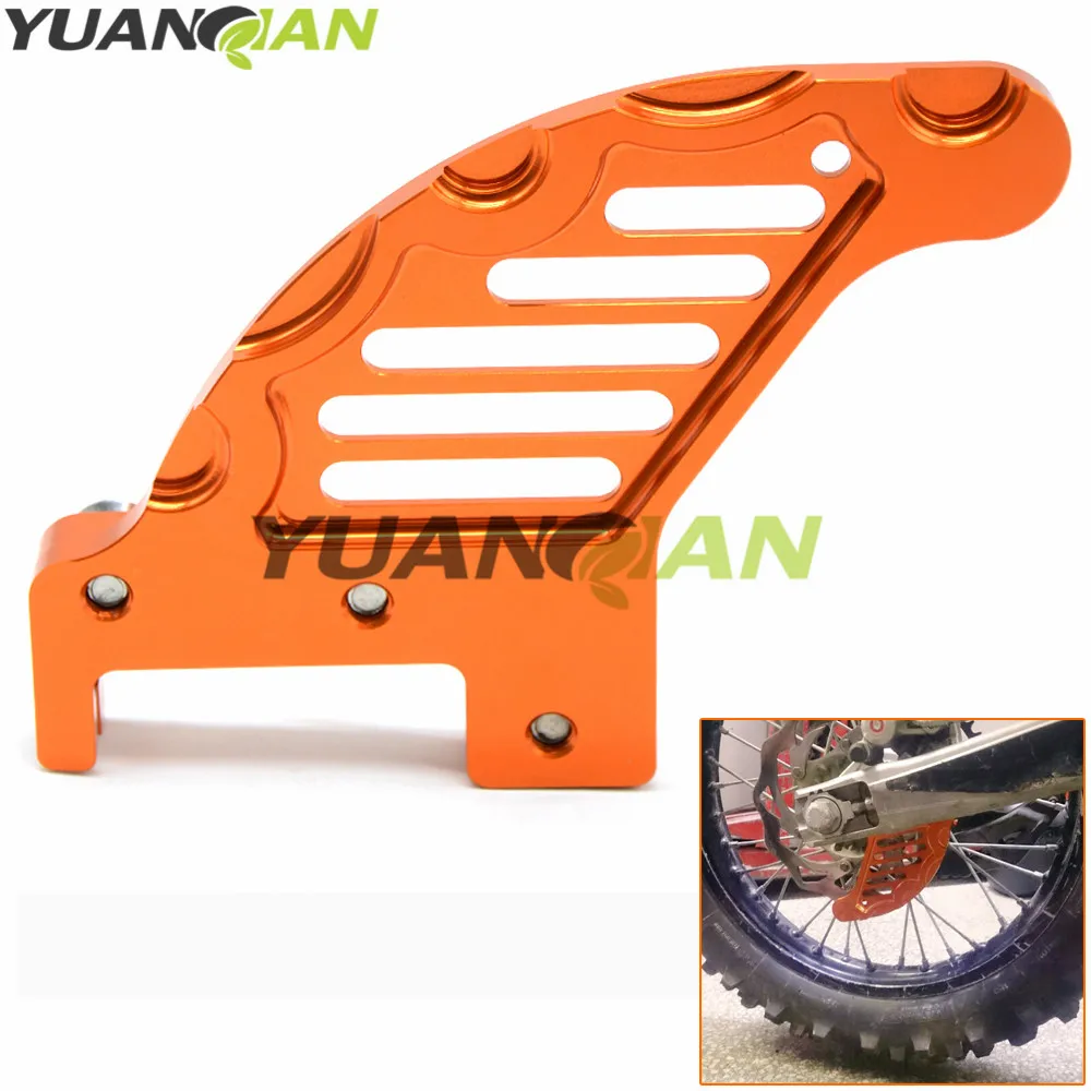 Orange CNC REAR BRAKE DISC GUARD For KTM 150 200 250 300 350 400 450