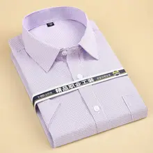 Большие размеры 6XL 5XL 4XL XXXL клетчатые/полосатые летние с коротким рукавом Умные повседневные мужские рубашки однотонные классические дизайнерские формальные мужские рубашки