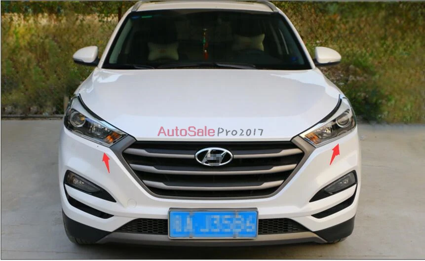 QQ20170824015456