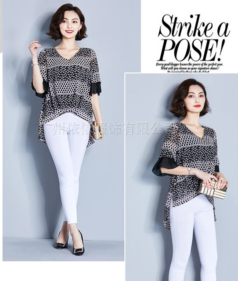 Spring and summer new style New large size M-4XL women's clothing Temperament V-neck chiffon irregular bottoming top