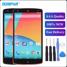 Для LG nexus 5 экран D820 D821 ЖК-дисплей сенсорный экран дигитайзер с рамкой в сборе Замена для nexus 5 дисплей