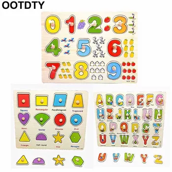 

Alphabet/Number/Graph Set Wooden Jigsaw Puzzle Educational Puzzle Toys Kids Baby Infant Toy
