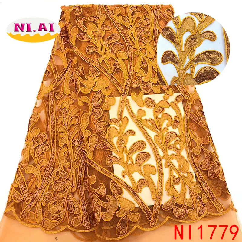 NI1779 (1)