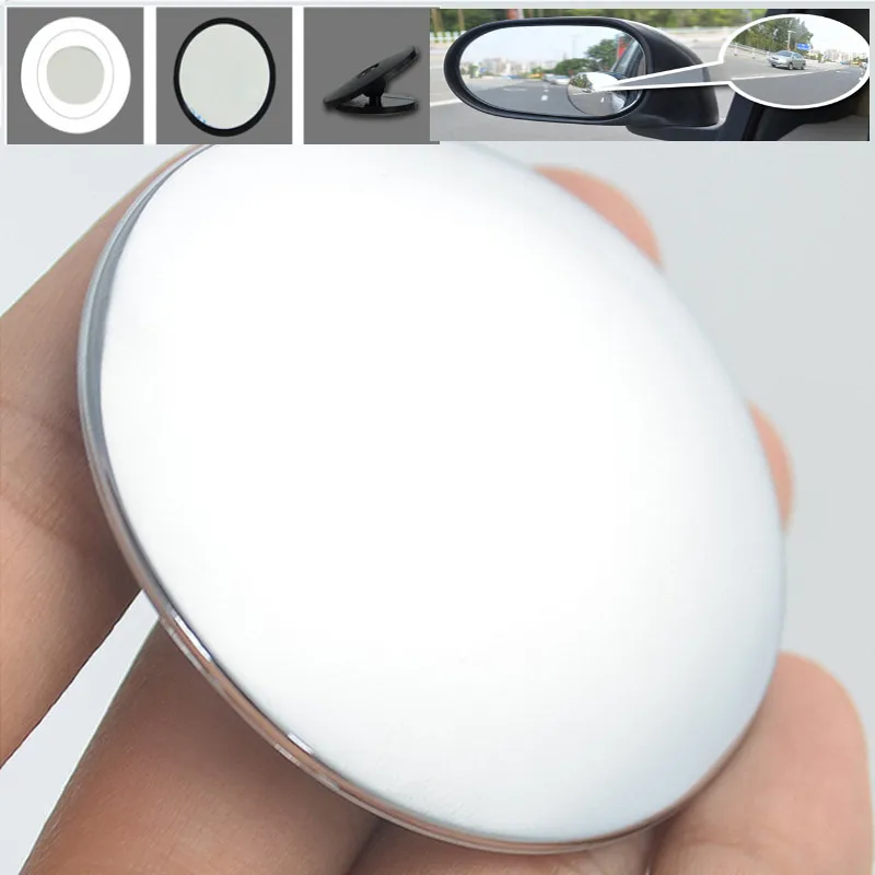 

360 Degree parking Rear view mirror Car Wide Angle Blind Spot mirror for Skoda octavia fabia yeti rapia superb a7 a5 accessories