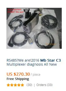 C3 hdd 