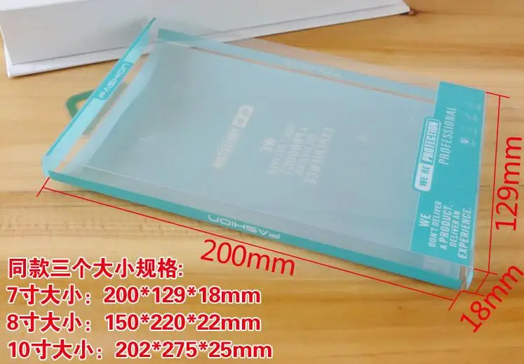 QQ20180616140807