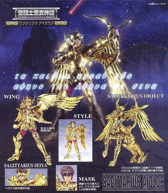 Genuine Bandai Saint Seiya Anime Heroes Saint Fighter Sagittarius  Sagittarius Virgo Action Figure Collection Model - AliExpress