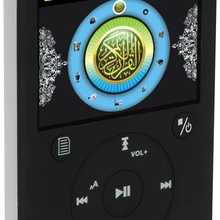 Исламский цифровой громкоговоритель quran плеер для мусульманской Аравии Черный Цвет цифровой quran плеер Mp4 плеер