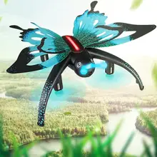 Wi Fi в режиме реального времени Радиоуправляемый Дрон H42 HD камера отношение провести 3D roll животных Моделирование Бабочка Дистанционное светодио дный управление