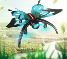 WIFI real time RC drone H42 HD camera attitude hold 3D roll animal simulation butterfly remote control helicopter with LED light