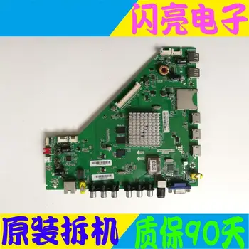 

Main Board Power Board Circuit Logic Board Constant Current Board 48CE6110A motherboard T.AM7366M6.78 with LVF 4880CSDX