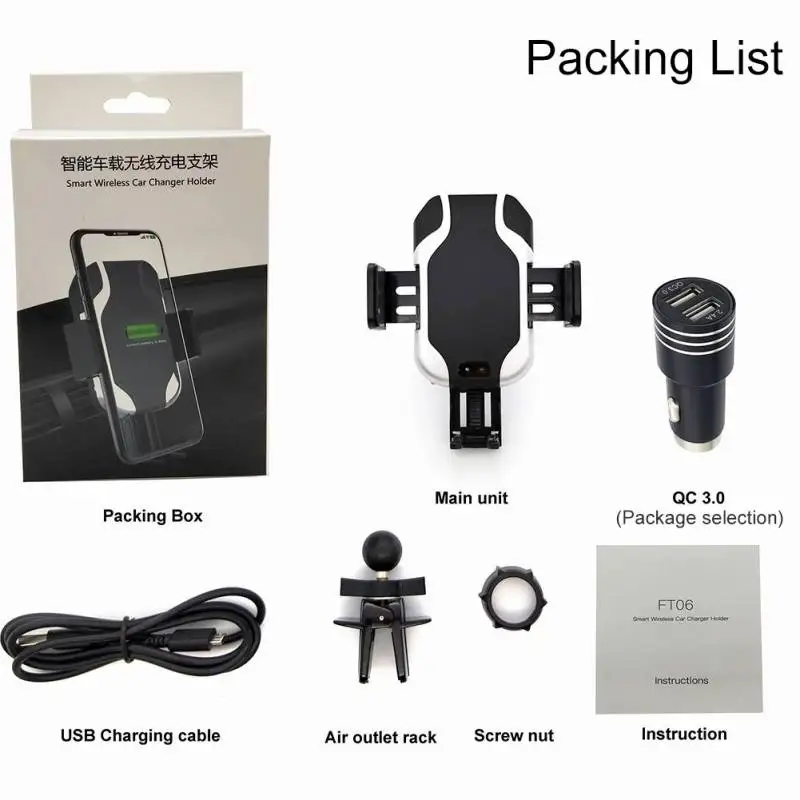 QC3.0 Car Charger for SamSung S9/S8/Note9 for iPhone XS/XR/X/ 8/8 Plus 2-in-1 Infrared Sensor Wireless Charger Car Bracket QC3.0 Car Charger for SamSung S9/S8/Note9 for iPhone XS/XR/X/ 8/8 Plus 2-in-1 Infrared Sensor Wireless Charger Car Bracket