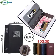Dictionary Safe Box Popular Secret Book Money Hidden Secret Security Safe Lock Cash Money Coin Storage Jewellery Password Locker
