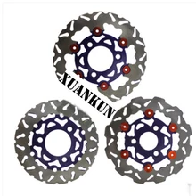 XUANKUN диск для мотоцикла тормозной диск суппорт модификация тормоза