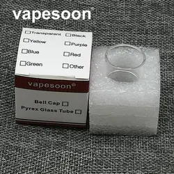 Оригинальный vapesoon 20 шт./лот Замена стекло трубка для Мститель 220 комплект NRG 5 мл бак