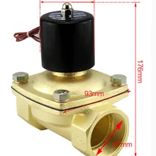 G" BSPP 2w-500-50 латунь Электрический электромагнитный Клапан воды нефть и газ N/C AC 220 В