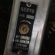 Напряжение регулятор: AVR-III540/AVR2-540 AVR-II540