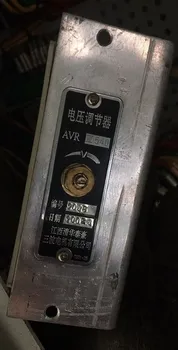 

Voltage regulator controller : AVR-III540 / AVR2-540 AVR-II540 / AVR-I540