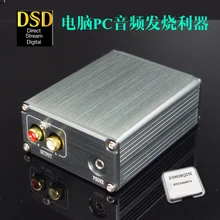 HIFI колледж S2A USB DAC ES9038Q2M XMOS аудио декодер поддерживает DSD выход для наушников